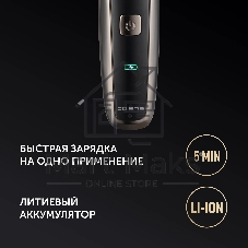 Электробритва сетчатая Polaris PMF 1013RC реж.эл.:3 питан.:элек.сеть/аккум. черный/серебристый