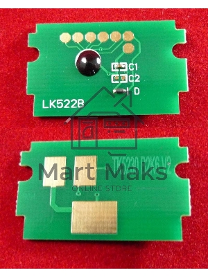 Чип для Kyocera Ecosys P5021cdn/M5521cdn (TK5230K) черный 2.6K (ELP, Китай)