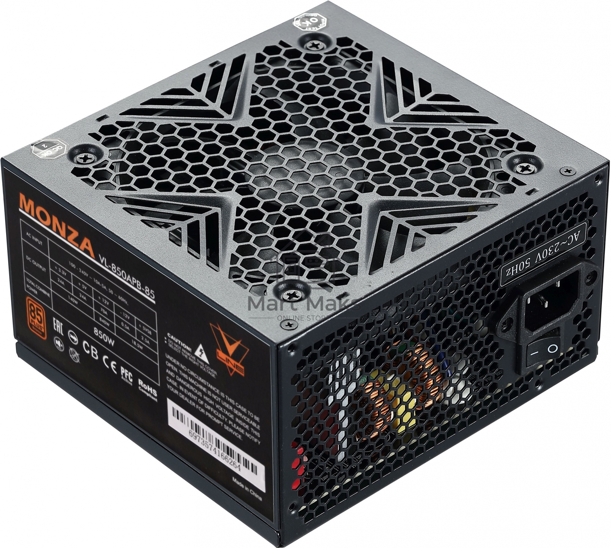 Блок питания Aerocool / Formula ATX 850W MONZA VL-850APB-85 80+ bronze (24+4+4pin) APFC 120mm fan 7xSATA RTL