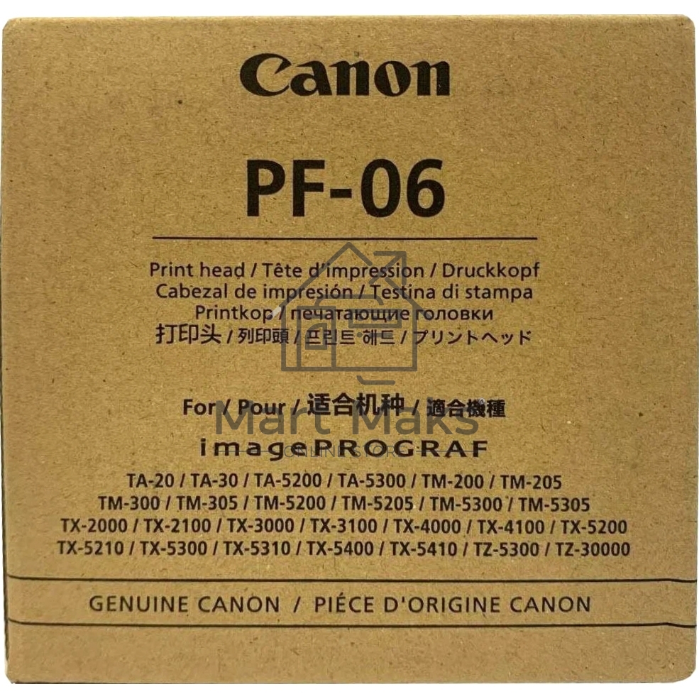 Печатающая головка Canon PF-06