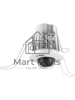 Камера видеонаблюдения IP Hikvision DS-2CD2E23G2-U(4MM) 4-4мм цв. корп.:белый