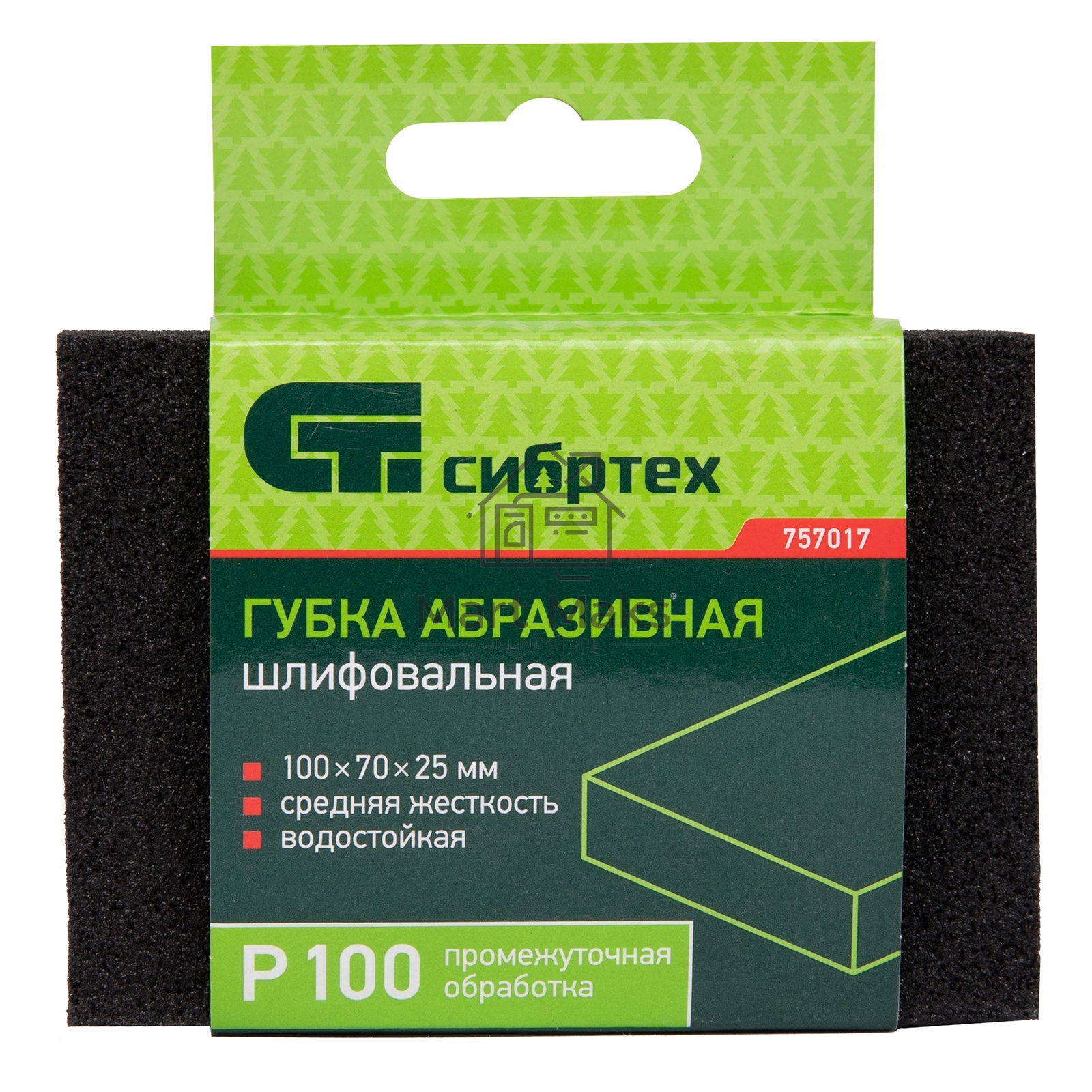 Губка для шлифования, 100 х 70 х 25 мм, средняя жесткость, P 100 Сибртех