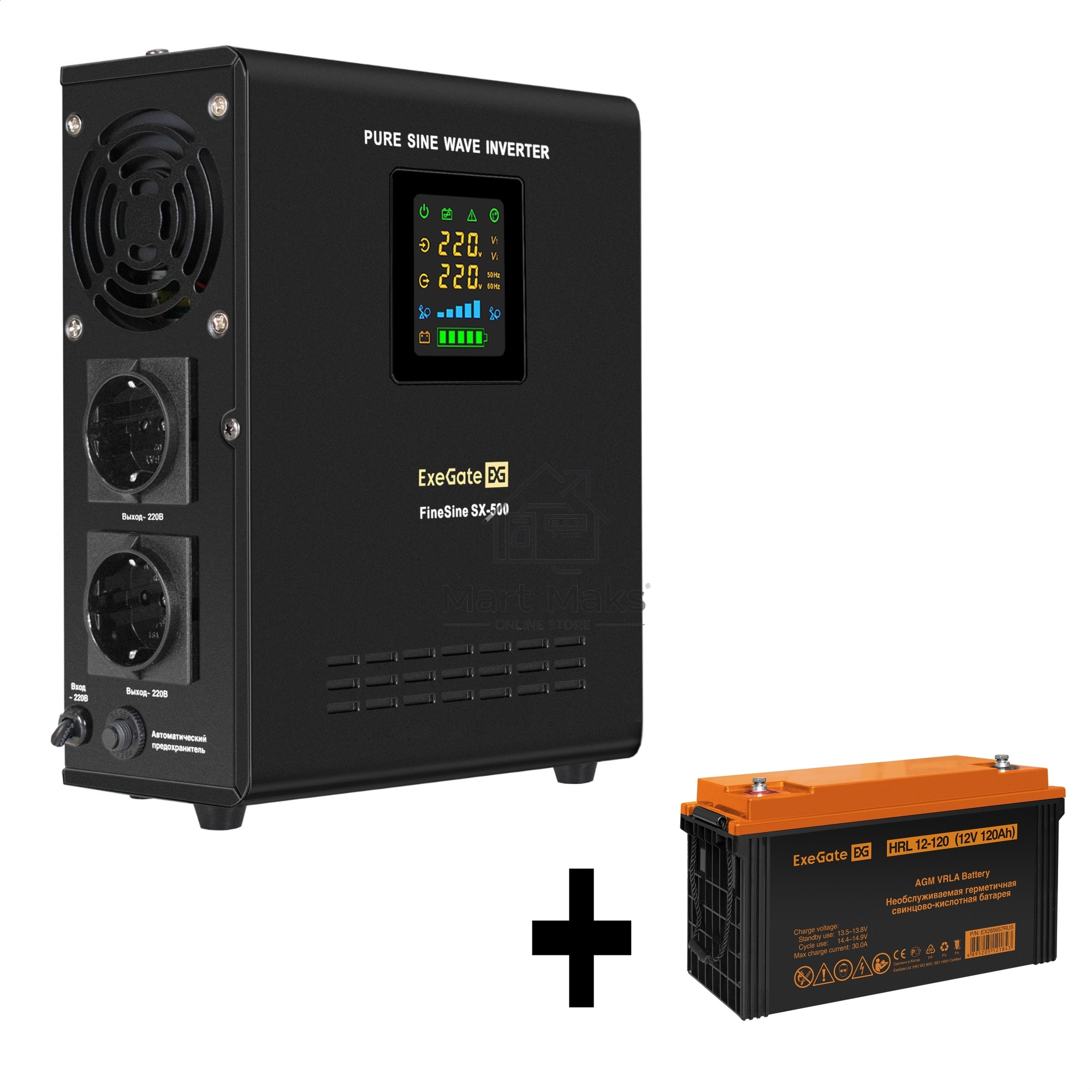 Комплект ИБП EX295995RUS + батарея 120Aч EX285657RUS 1шт (инвертор, синус, для котла, настенный) ExeGate FineSine SX-500.LCD.AVR.2SH <500VA/300W, чистая синусоида, цветной LCD-дисплей, AVR, 2*Schuko, линейно-интерактивный, крепление настенное/универсально
