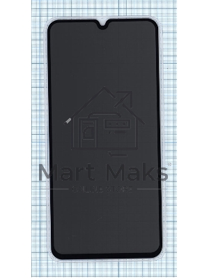 Защитное стекло Privacy 