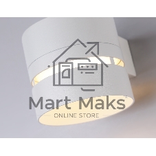 Светильник Ambrella light TN71071 WH белый GX53 max 12W 85*75*110