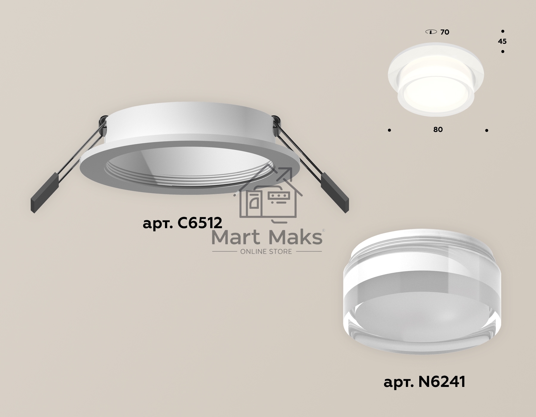Комплект встраиваемого светильника Ambrella light XC6512063 SWH/FR/CL белый песок/белый матовый/прозрачный MR16 GU5.3 (C6512, N6241)