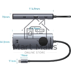 USB-концентратор Vention TQZHB, USB Type-C, USB/HDMI/RJ-45/USB Type-C, USB Type-C