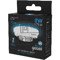 Лампа светодиодная Gauss 108008308 8Вт цок.: GX53 таблетка 150B 6500K св. свеч. бел. хол. GX53 (упак.: 1 шт)
