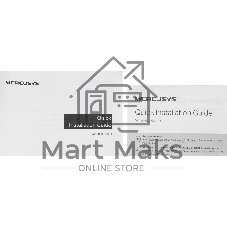 Маршрутизатор трехдиапазонный Wi-Fi Mercusys MR47BE