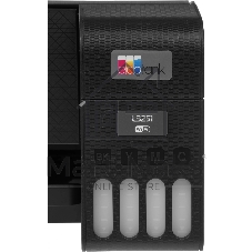 МФУ струйное Epson EcoTank L3251 (C11CJ67419/C11CJ67302/C11CJ67518), A4, цветное, печ. до 33 стр/мин. (ч/б) до 15 стр/мин. (цвет), скан. до 5 стр/мин., 5760 x 1440 dpi (печать) 1200x2400dpi (скан.), USB, Wi-Fi