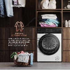Сушильная машина Weissgauff WD 4948 Heat Pump белый, 7 кг, сушка - конденсационная, программ - 15, 59.5 x 84.5 x 48.5 см