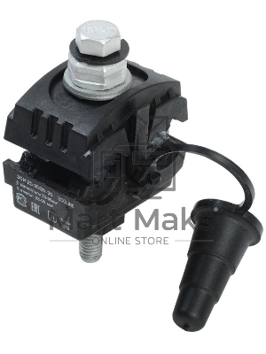 Зажим ответвительный изолированный ЗОИ 25-95/25-95 ECOLINE ИЭК UZA-11-D25-D95-ECLN