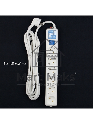 Фильтр-удл. PowerCube PC PRO, 5м, 6р LCконтур, 16А/3,5 кВт