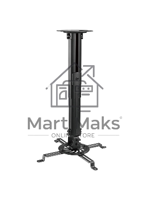 Кронштейн для проектора потолочный с регулировкой расстояния (380-580 мм) макс. 13,5 кг серия Profi Rexant