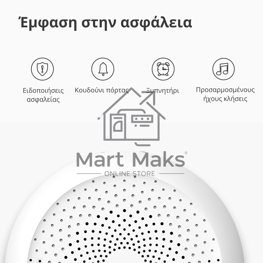 Центр управления умным домом Aqara HUB M1S GEN 2 EU VERSION