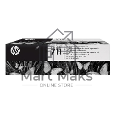 Комплект для замены печатающей головки HP 711 C1Q10A для HP Designjet T120/T520