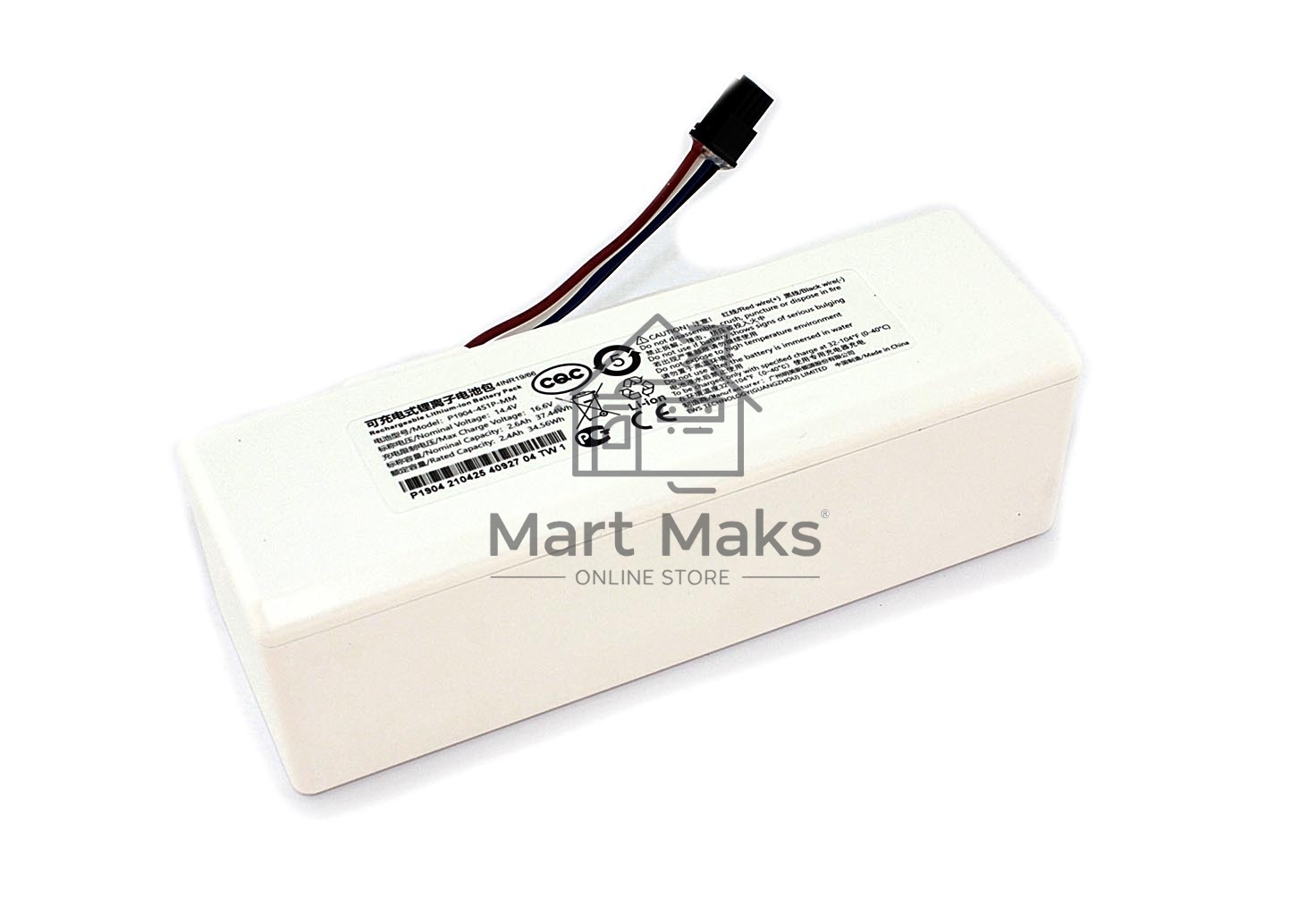 Аккумулятор для Xiaomi Mi Robot Vacuum-Mop 14.4V 2600mAh P1904-4S1P-MM (C015550012900)