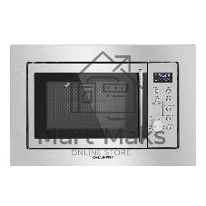 Микроволновая печь встраиваемая Maunfeld XBMO202S