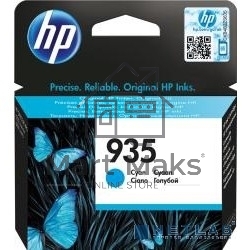 Картридж струйный HP 935 C2P20AE голубой для HP OJ Pro 6830