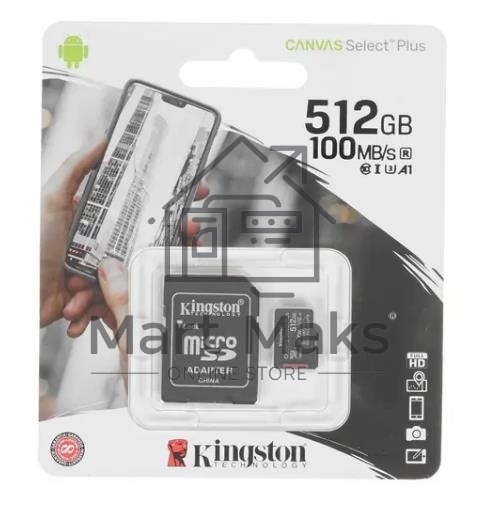 Флеш карта microSDHC 512GB microSDXC Class10 Kingston <SDCS2/512GB> UHS-I Canvas Select up to 100MB/s с адапт.