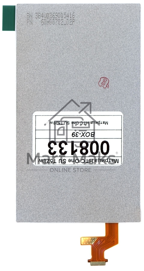Матрица H430VVN04.0 для HTC One SU T528w