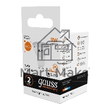 Лампа светодиодная Gauss Spotlight Elementary 9Вт цок.:GU10 спот 220B 3000K св.свеч.белый теп. А67 (упак.:10шт)