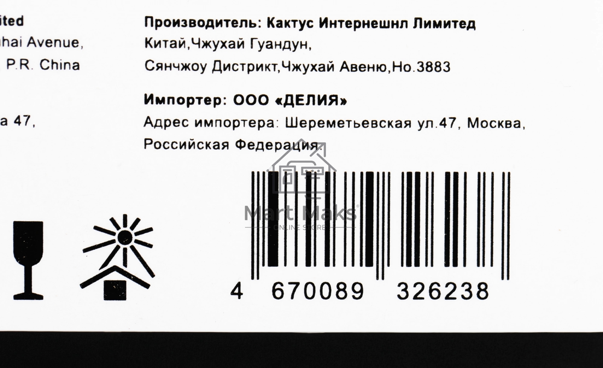 Блок фотобарабана Cactus CS-DR051 ч/б:23000стр. для LBP 162dw Canon