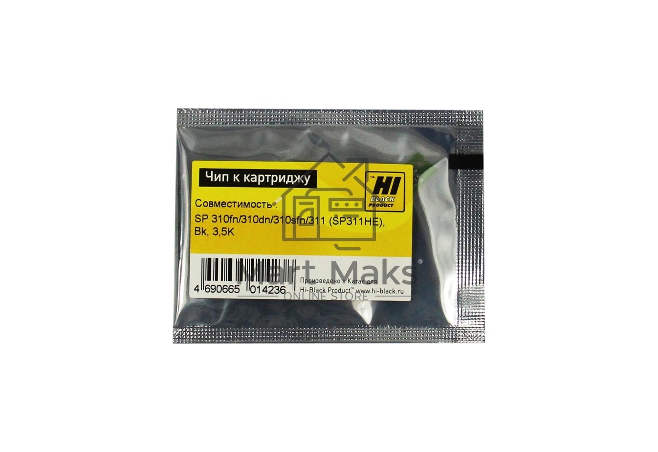 Чип к картриджу Ricoh Aficio SP310fn/310dn/310sfn/311 (Hi-Black), 3.5K