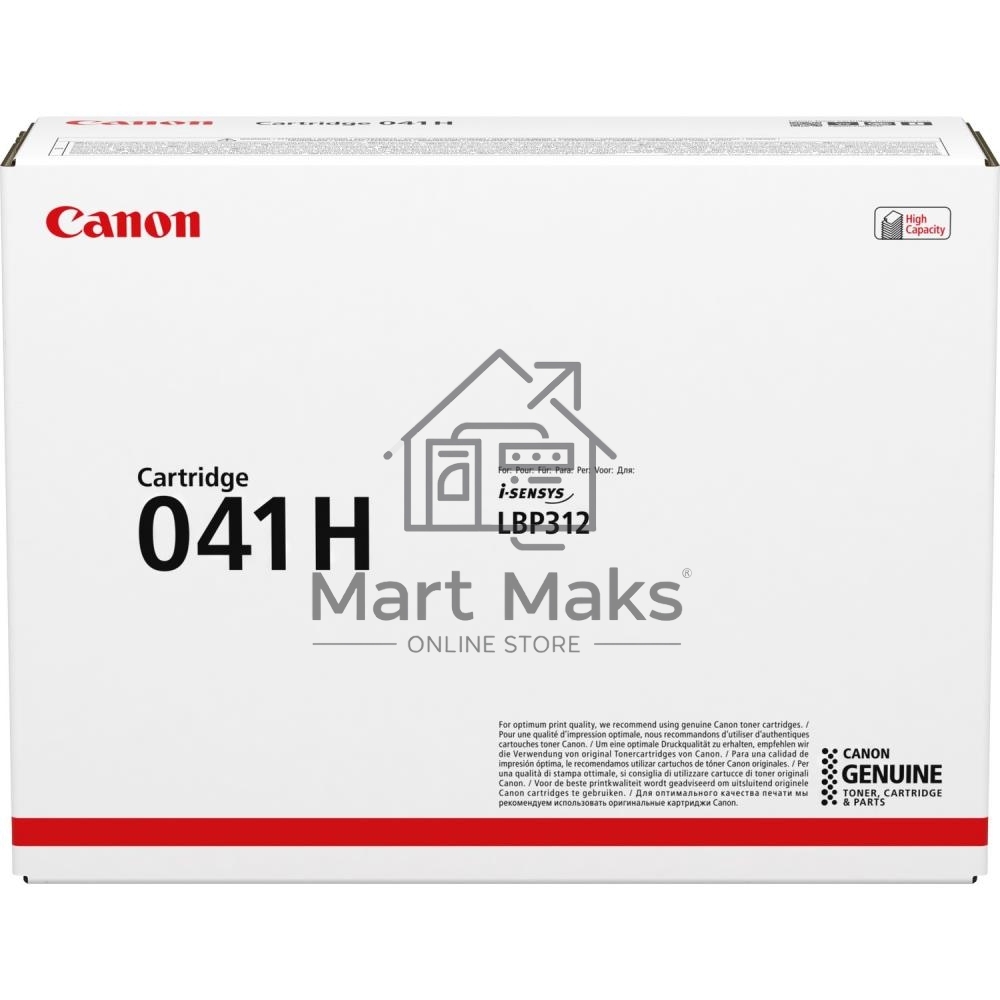 Картридж лазерный Canon Cartridge 041H (0453C002) черный (20000 стр.) для Canon LBP312x