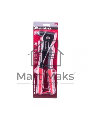 Заклепочник литой Matrix, 260 мм, заклепки 2,4-3,2-4,0-4,8 мм