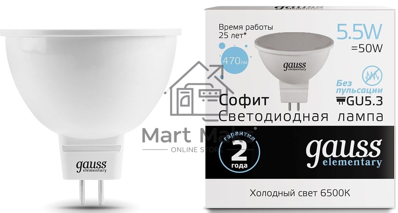 Лампа светодиодная Gauss Elementary MR16 6Вт цок.:GU5.3 спот 220B 6500K св.свеч.бел.хол. MR16 (упак.:10шт) (13536)