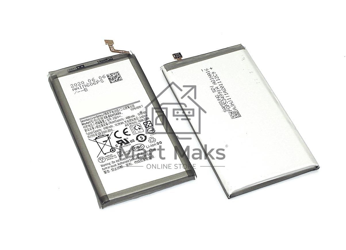 Аккумуляторная батарея EB-BG975ABU для Samsung Galaxy S10 Plus