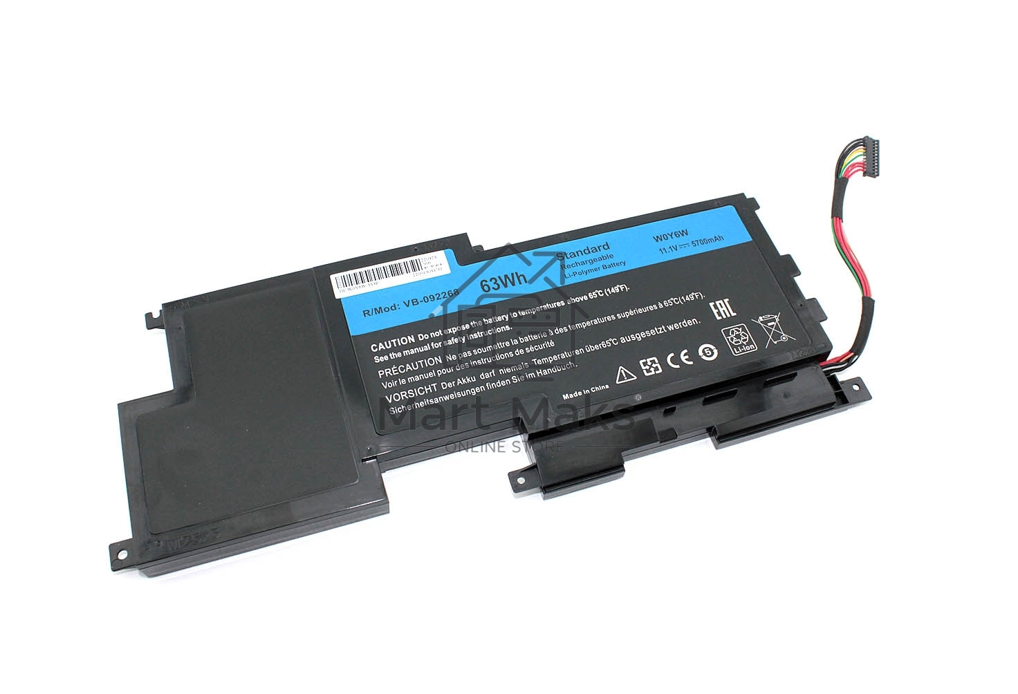 Аккумуляторная батарея для ноутбука Dell XPS 15-L521x，XPS L521x11.1V 5700mAh OEM