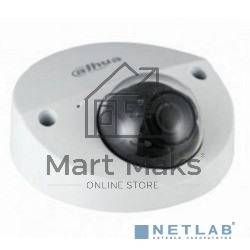 Уличная мини-купольная IP-видеокамера Dahua DH-IPC-HDBW3241FP-AS-0280B-S2