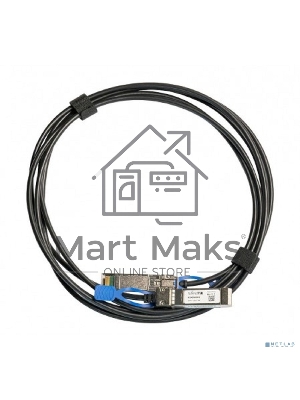 Кабель MikroTik SFP/SFP+/SFP28 1/10/25G direct attach cable, 1m