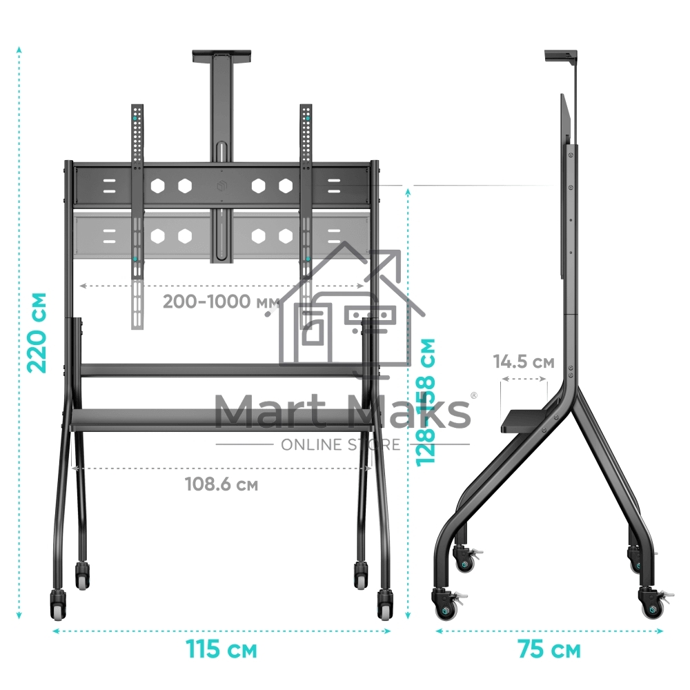 Подставка для телевизора ONKRON TS2080 черный 60