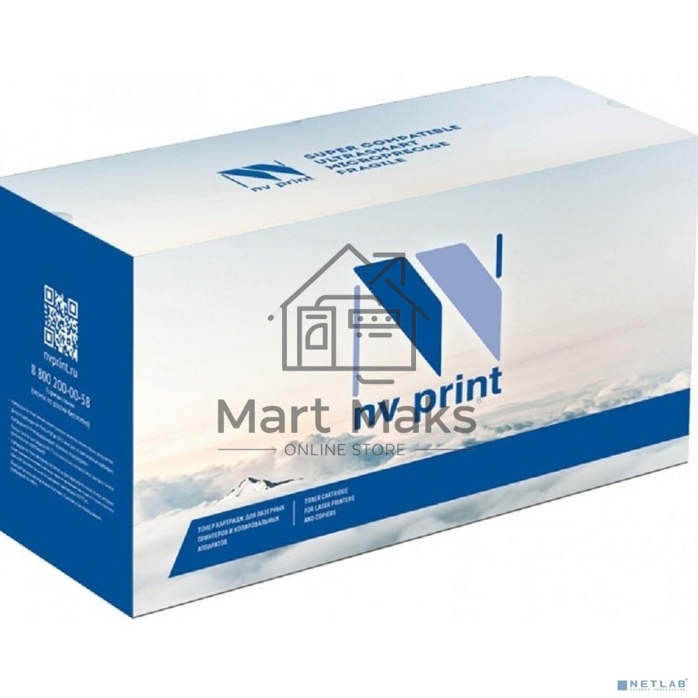 Блок фотобарабана NVP совместимый NV-101R00582 DU для Xerox VersaLink-B600/B605/B610/B615 (60000k)