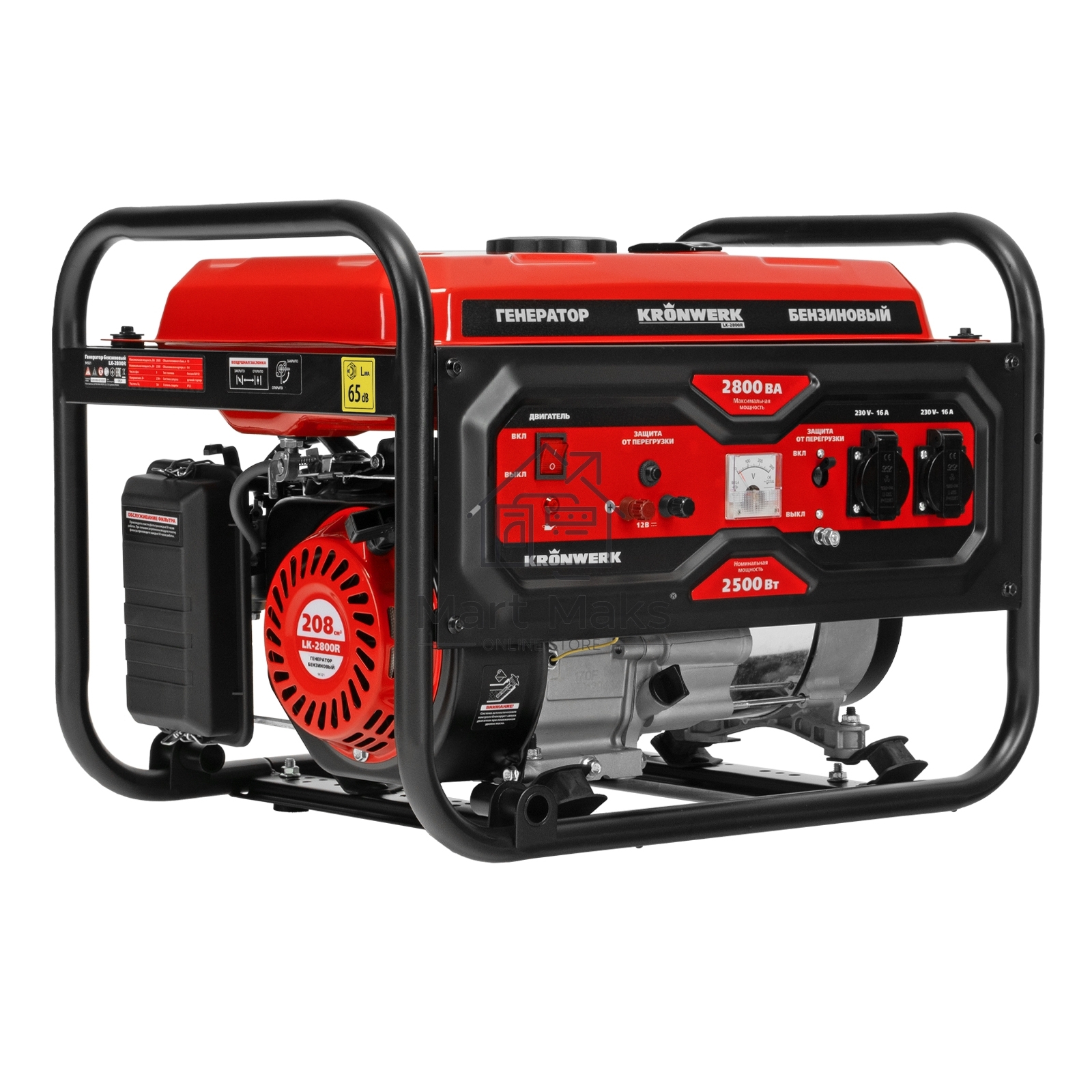 Электрогенератор бензиновый Kronwerk LK-2800R, 2.8 кВт, 65 дБ, 35.8 кг