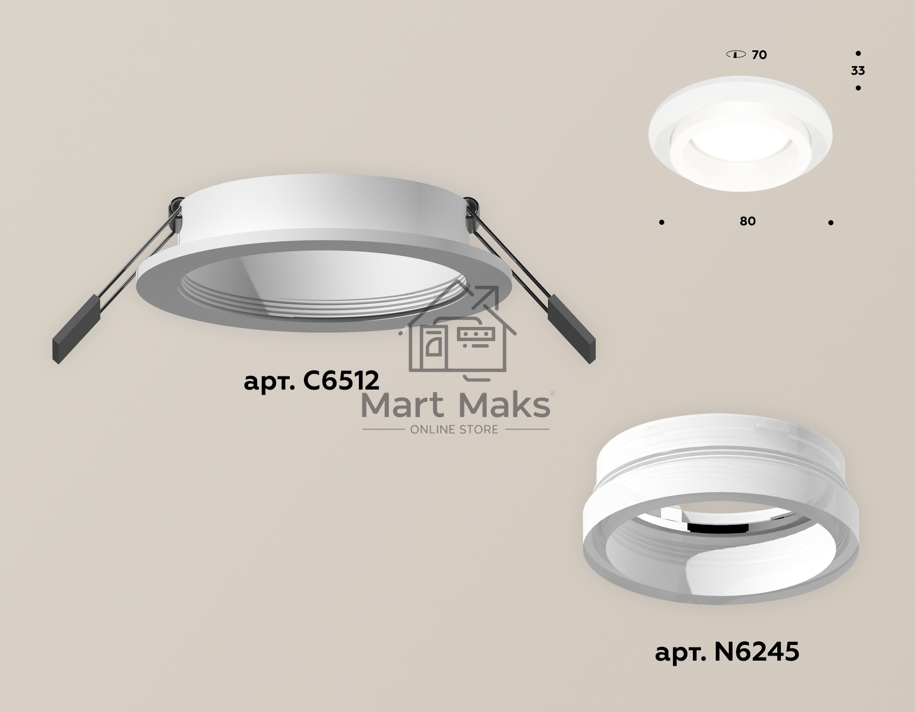 Комплект встраиваемого светильника Ambrella light XC6512065 SWH/FR белый песок/белый матовый MR16 GU5.3 (C6512, N6245)