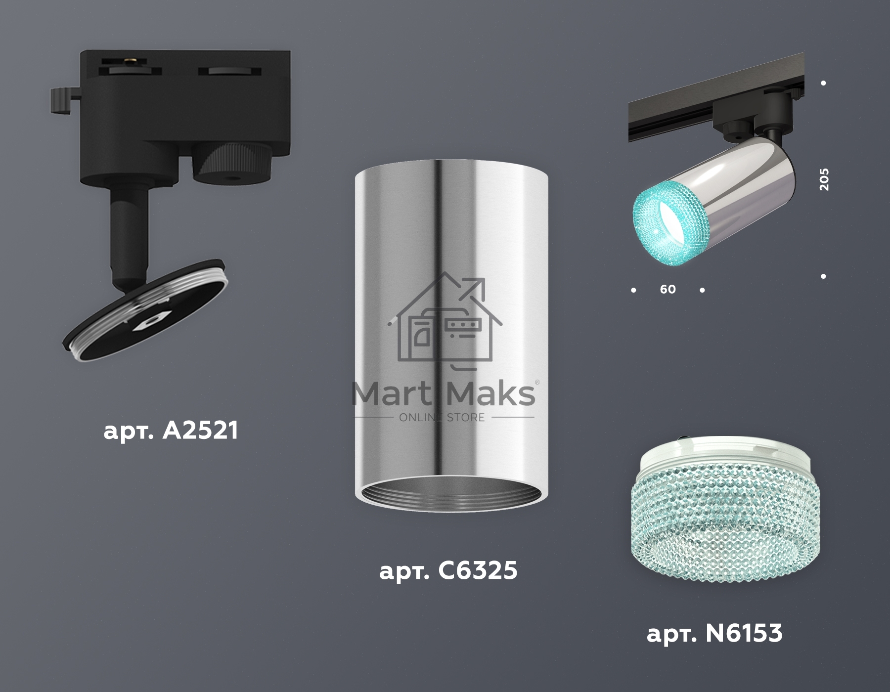Светильник Ambrella light XT6325002 PSL/SBK/BL серебро полированное/черный песок/голубой MR16 GU5.3 (A2521, C6325, N6153)