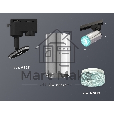 Светильник Ambrella light XT6325002 PSL/SBK/BL серебро полированное/черный песок/голубой MR16 GU5.3 (A2521, C6325, N6153)