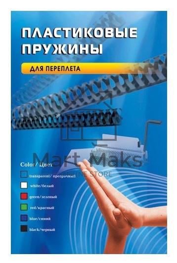 Пружины для переплета пластиковые Office Kit d=8мм 31-50лист A4 белый (100шт) BP2011