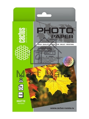 Фотобумага Cactus CS-MA6230100 A6/230г/м2/100л./белый матовое для струйной печати