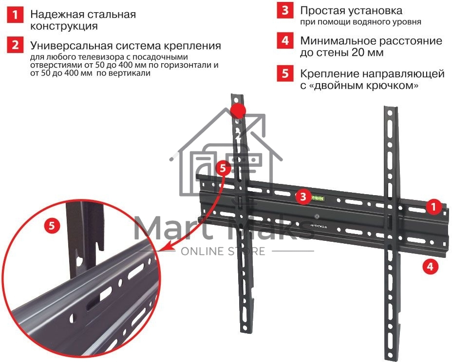 Кронштейн для телевизора Arm Media PLASMA-3 new черный 22
