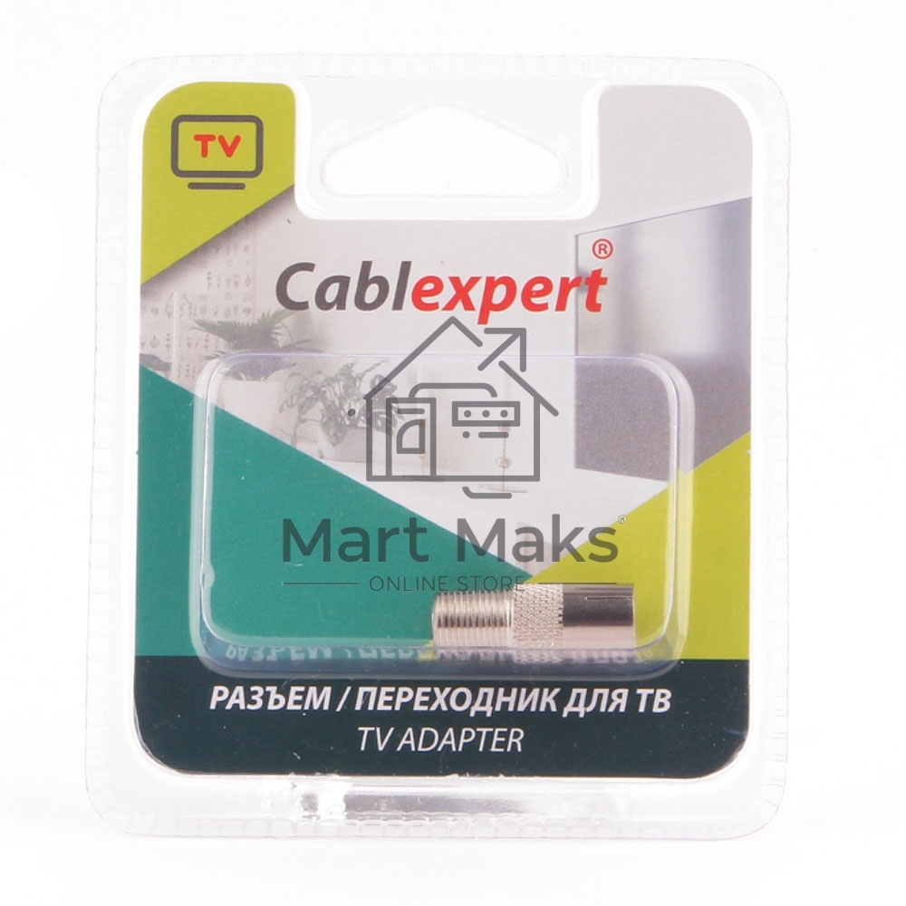 Переходник Cablexpert APL-FTVF-01, F (мама) / TV (мама), блистер