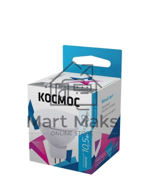 Лампа светодиодная LED BASIC JCDR 10.5Вт 220В GU5.3 4500К Космос LkecLED10.5wJCDRC45