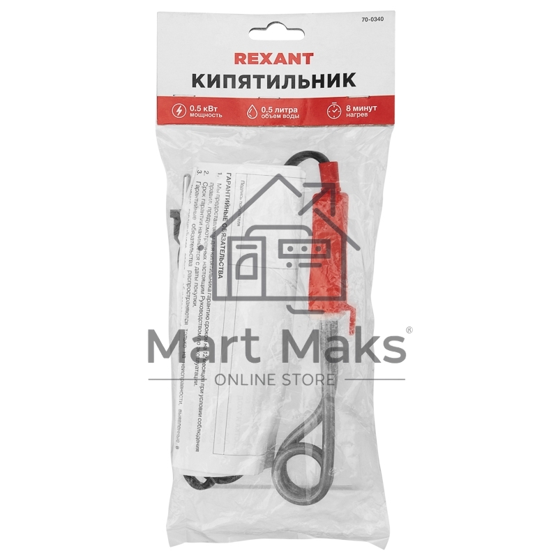 Кипятильник Rexant 70-0340 500 Вт