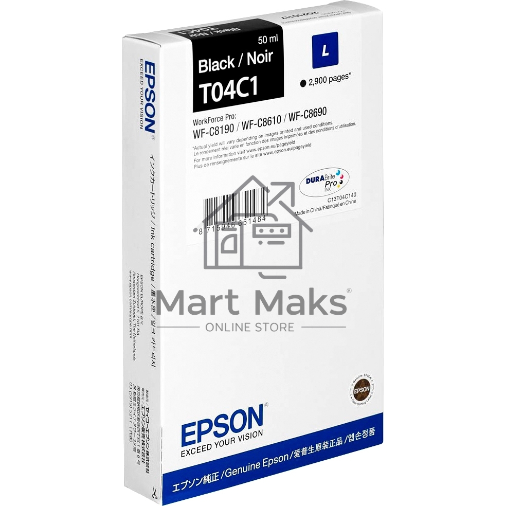 Картридж струйный EPSON T04C (C13T04C140) черный (2900 стр.) для WF-C8190DW/WF-C8690DWF