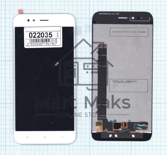 Дисплей для Xiaomi Mi A1 / Mi 5X белый