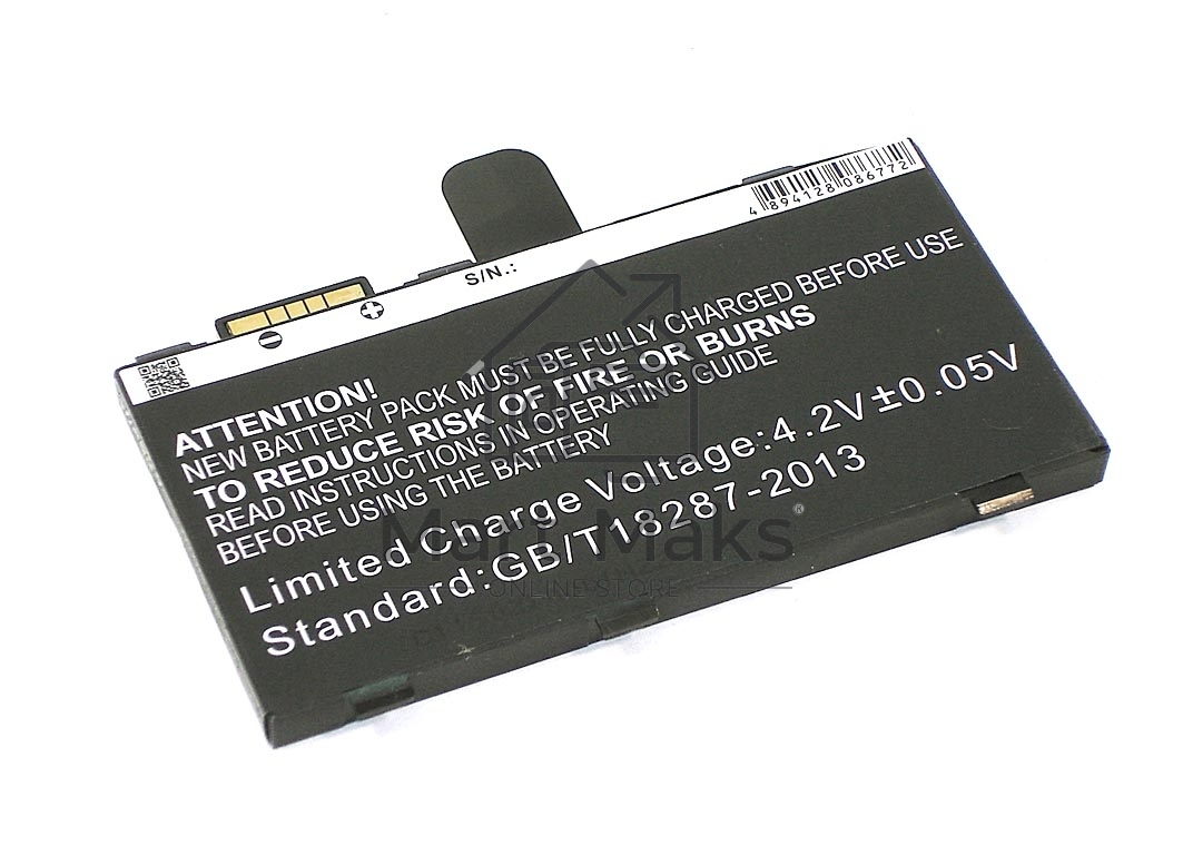 Аккумуляторная батарея CameronSino CS-MOT550BL 3,7 V 2200 mAh для терминала сбора данных Motorola Symbol MC36